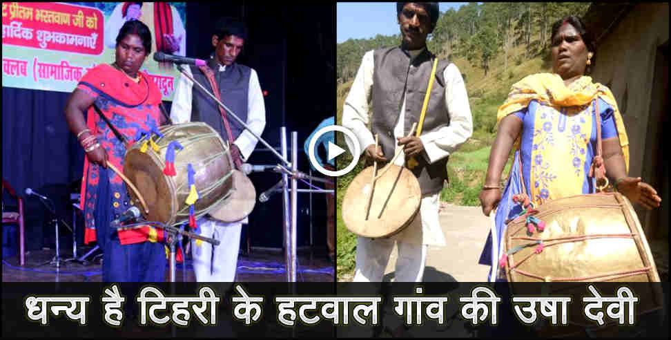 uttarakhand dhol: story of usha devi of tehri garhwal