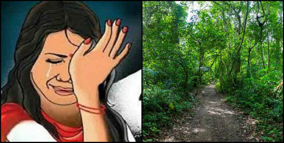 Udham Singh Nagar News: Woman assaulted for dowry in Udham Singh Nagar district