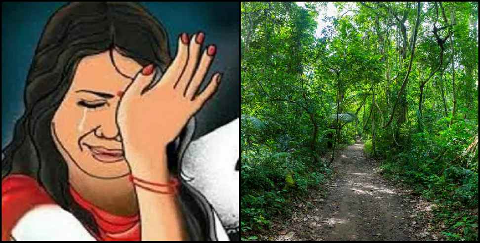 Udham Singh Nagar News: Woman assaulted for dowry in Udham Singh Nagar district