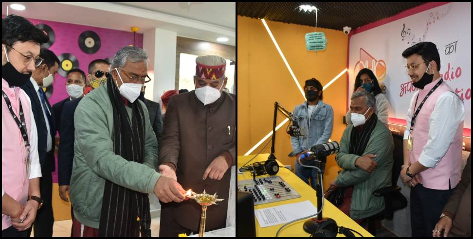 Oho radio: Oho radio launch in dehradun
