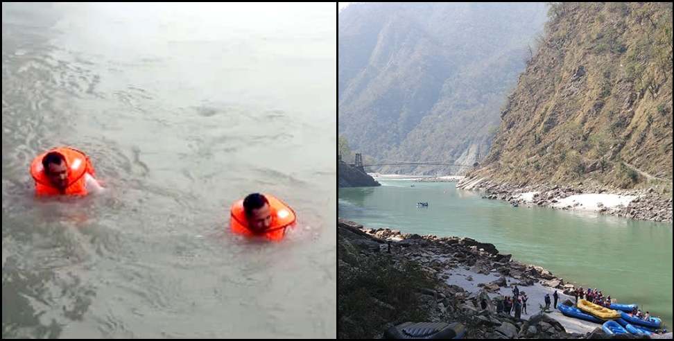 Rishikesh Ganga river: Chennais youth drowned in Rishikesh Ganga river