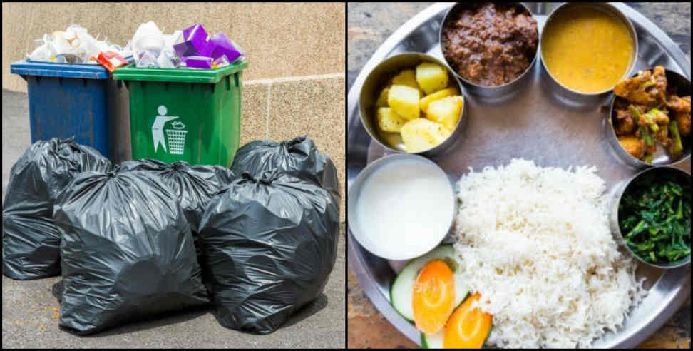 उत्तराखंड में स्वच्छता: Municipal corporation is offering food to people in exchange of garbage