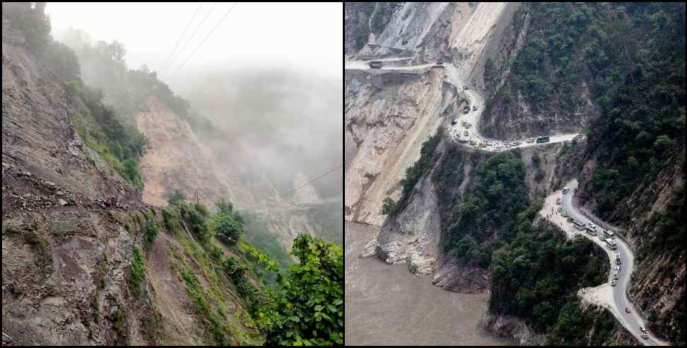 Uttarakhand Weather News 1 july: Uttarakhand Weather Report 01 July