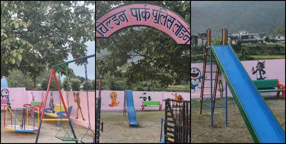 Uttarkashi News: Police built Children's Park in Uttarkashi