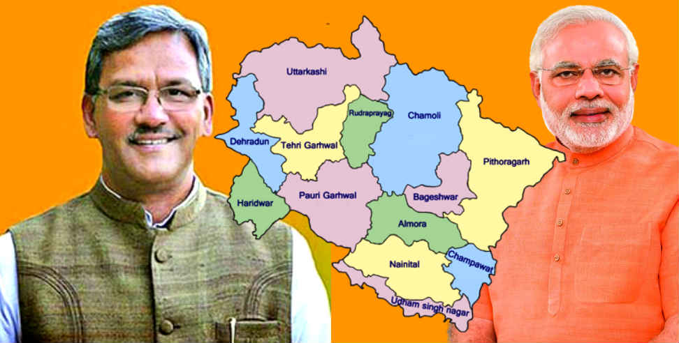 उत्तराखंड: Good news for unemployed in uttarakhand