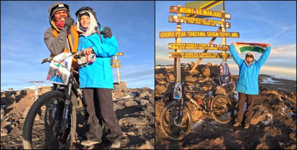 rudraprayag preeti negi: Rudraprayag Preeti Negi Climbed Mount Kilimanjaro