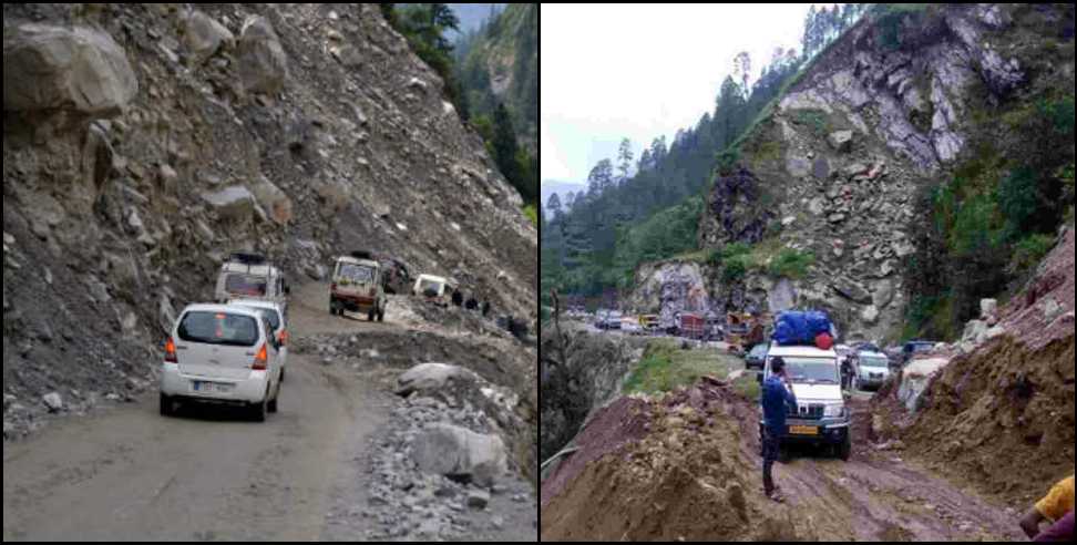 Kedarnath Highway Danger Zone: Kedarnath Highway Danger Zone on Rudraprayag to Sonprayag