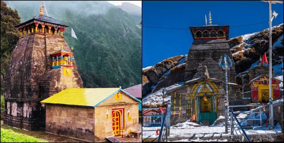 Tungnath and Madhyamaheshwar Temples Opening Date