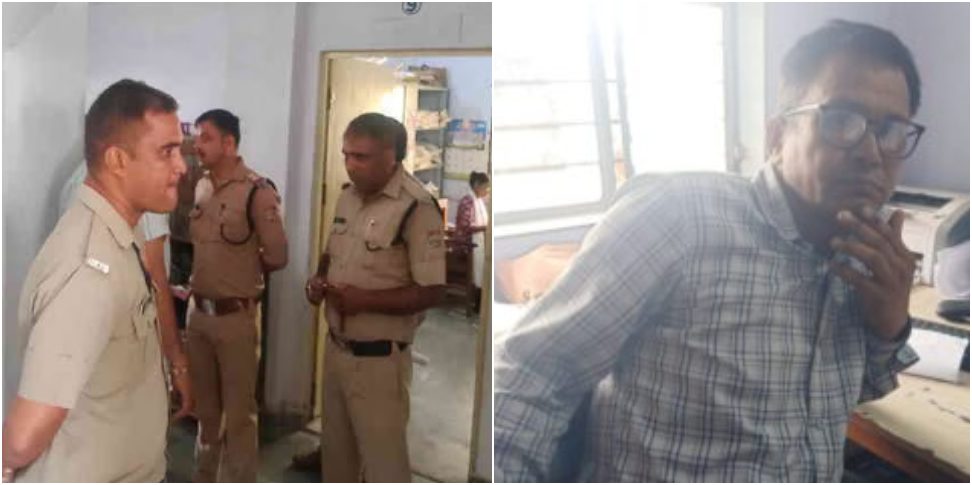 Senior Assistant Arrested Taking Bribe: Senior Assistant Arrested Taking Bribe Three Thousand