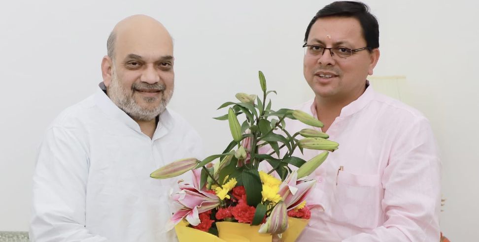 pushkar singh dhami amit shah: Pushkar Singh Dhami meets Amit in Delhi 24 june