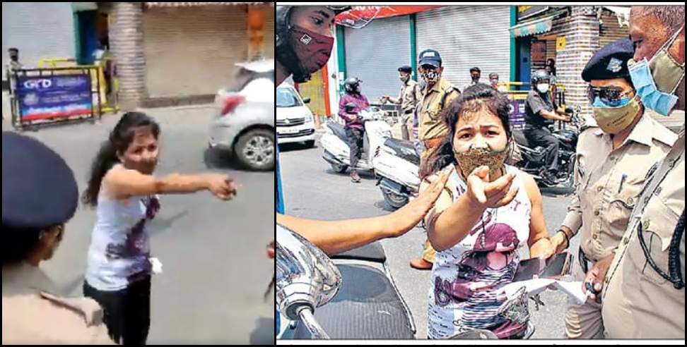 Dehradun belghar video: Indecency of a woman in Dehradun Clock tower