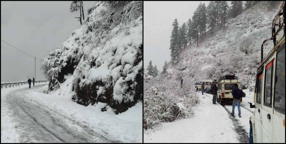 Weather update: High snowfall and fog alert in Uttarakhand four districts