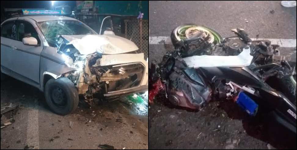 Chamoli Road Accident: Two brothers died in horrific accident in Chamoli