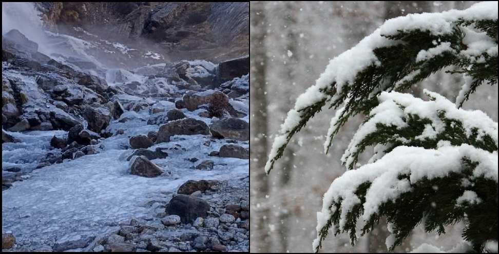 Rain and Snowfall Alert: Rain and Snowfall Alert in Uttarakhand