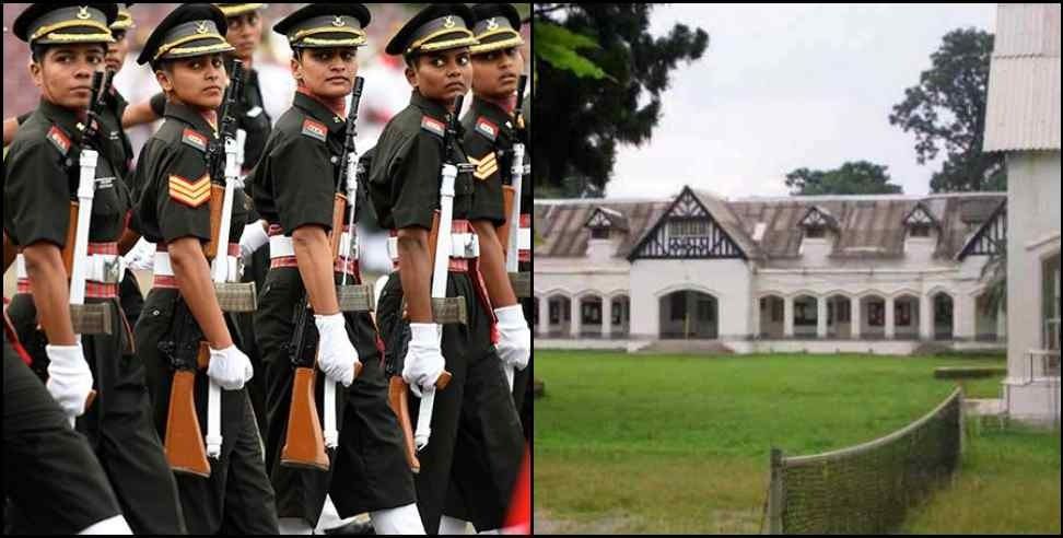 dehradun rimc girls admission: Now girls will also take admission in Dehradun rimc