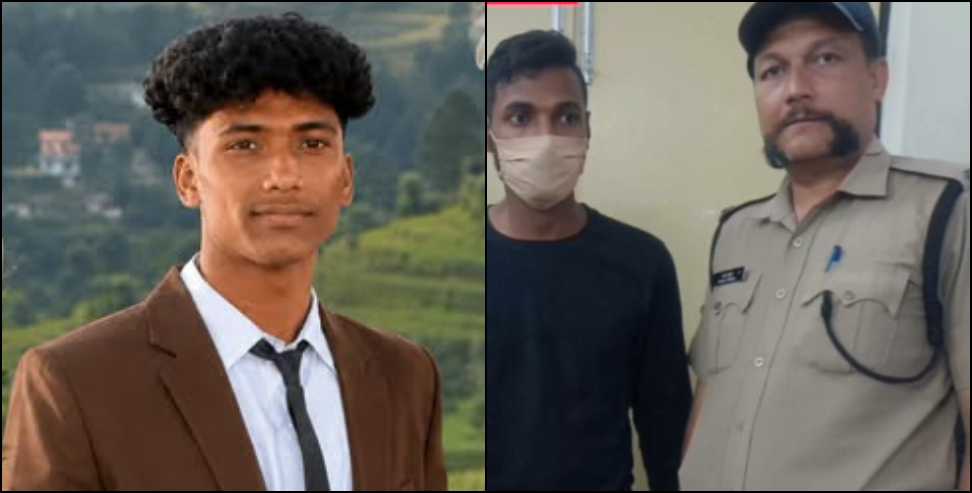 Brutal murder of 20-year-old Sagar in Almora