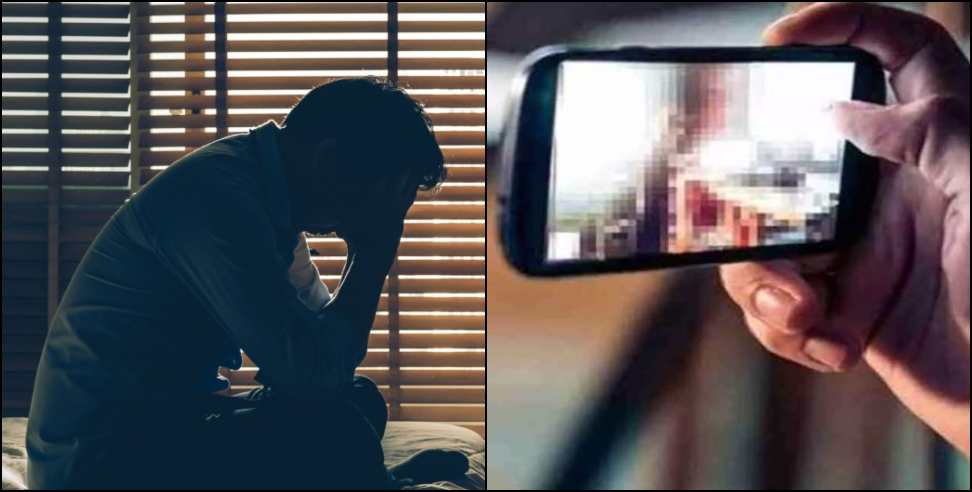 Extortion by threatening: Extortion by threatening to make video viral