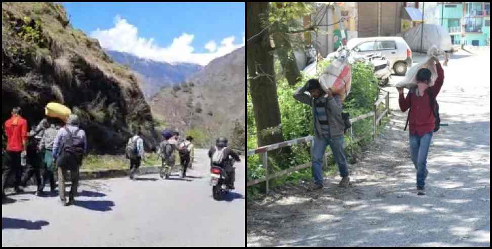 Coronavirus Uttarakhand: Coronavirus Uttarakhand:Chamoli district Labours moved to saharanpur