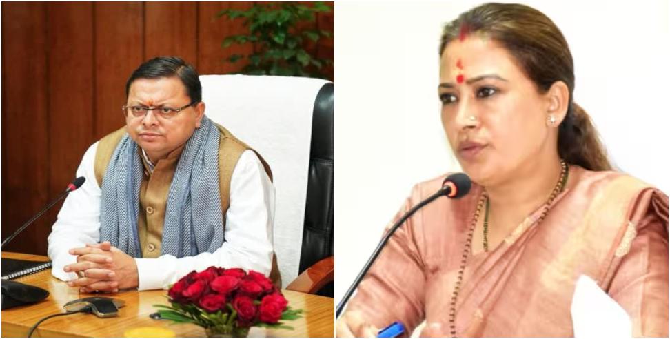 Players Will Get Reservation: Players will get Four percent reservation