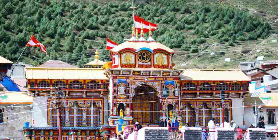 Badrinath dham: Tirtha priests worshiped at Badrinath on 30 April