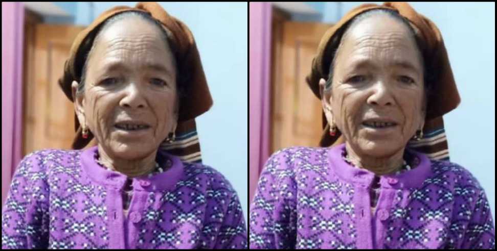 Uttarkashi News: Pushpa  devi of uttarkashi donated her lifelong deposits