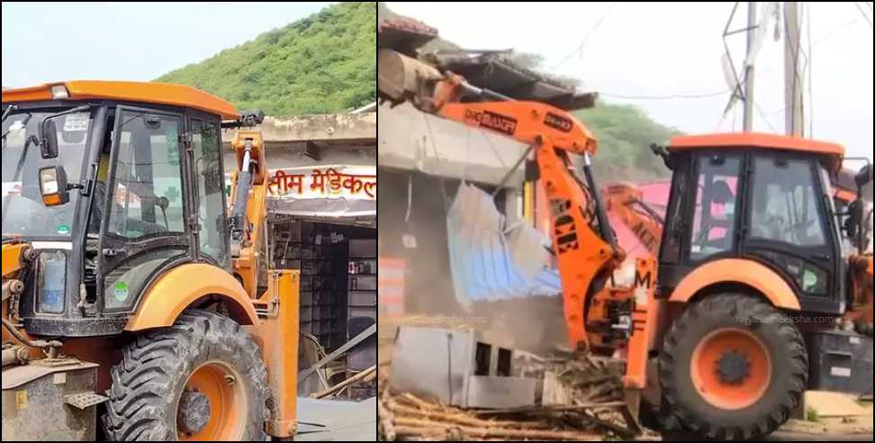 Encroachment: 35 illegal Shops Demolished in Ramnagar