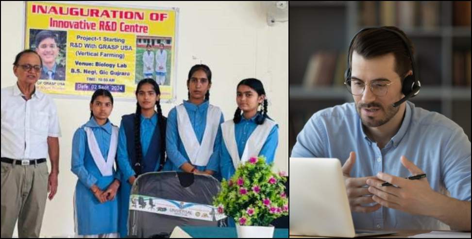 Students Learn Farming Tricks: Dehradun Students Learn Farming Tricks From American Teachers