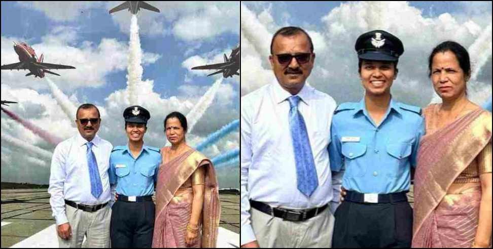 Flying Officer Geetika Chufal: Khatima girl Geetika Chuphal became flying officer