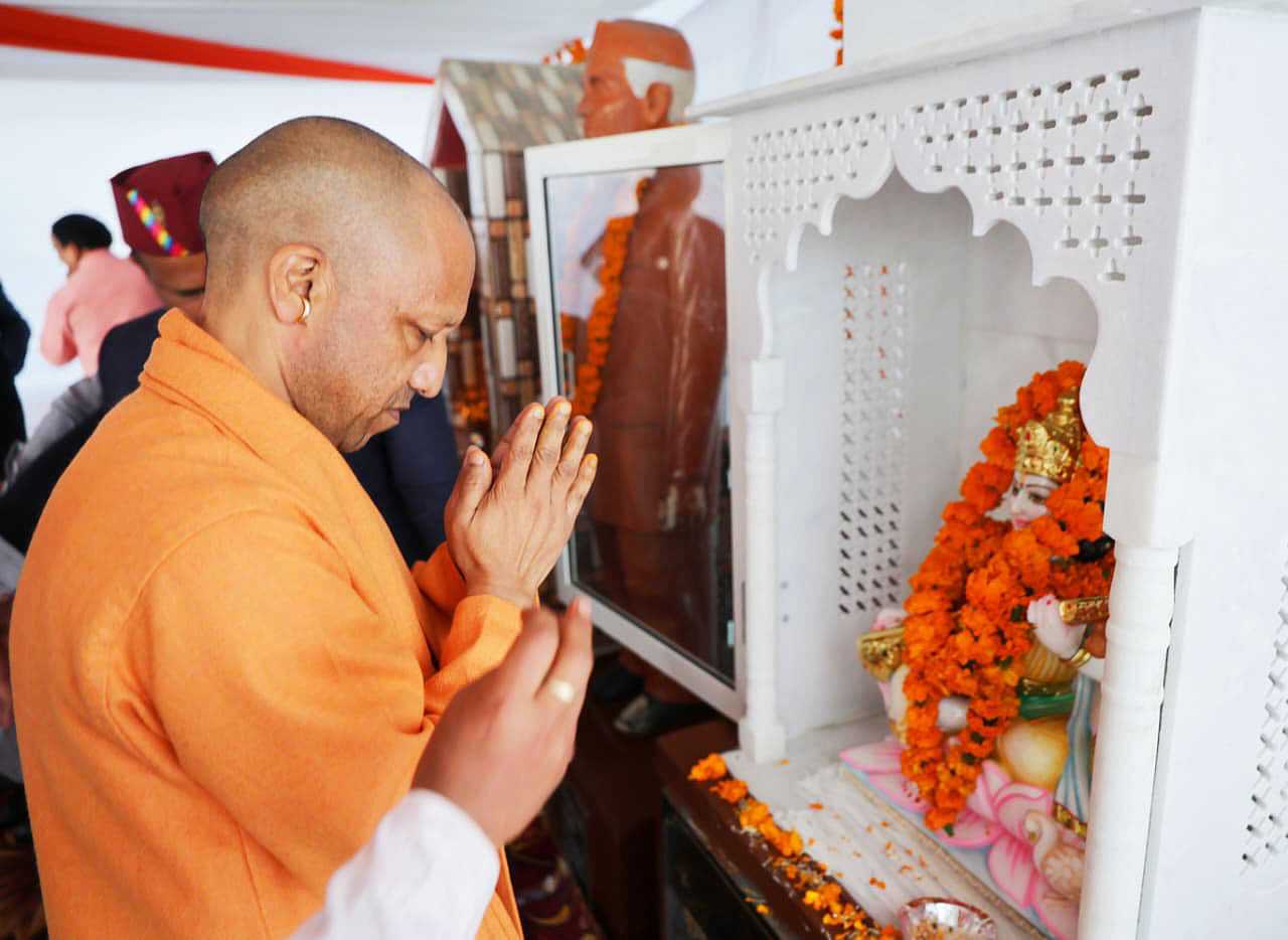 CM Yogi Adityanath reached his ancestral village