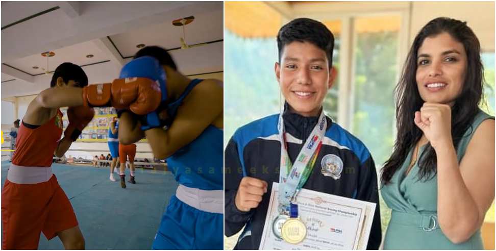 Bhumika Baseda Won Gold Medal In Boxing Championship