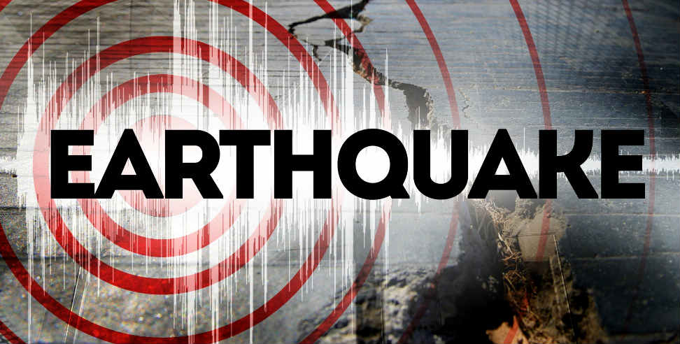 उत्तराखंड न्यूज: earthquake in chamoli