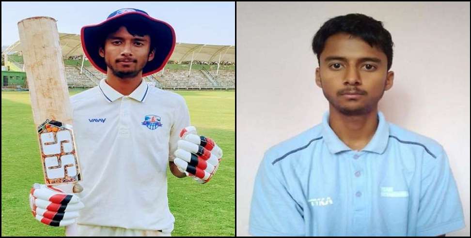 Kamal Kanyal Cricketer Uttarakhand: Story of Uttarakhand Haldwani cricketer Kamal Kanyal