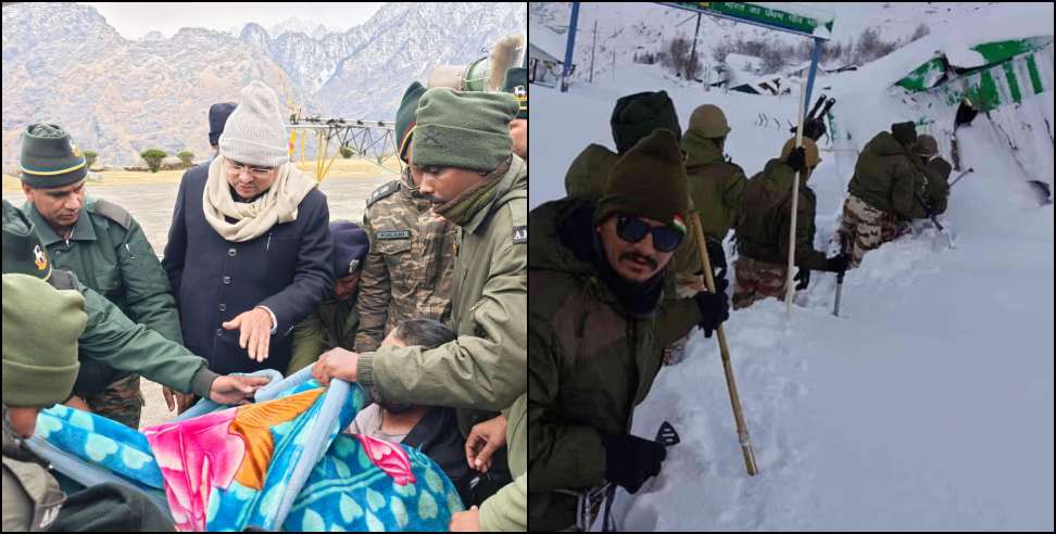 Chamoli avalanche: 4 workers died in Chamoli avalanche