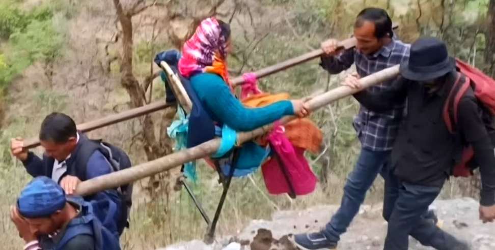 Chamoli village road issue: Injured Woman Carried 10 Km to Hospital in Chamoli