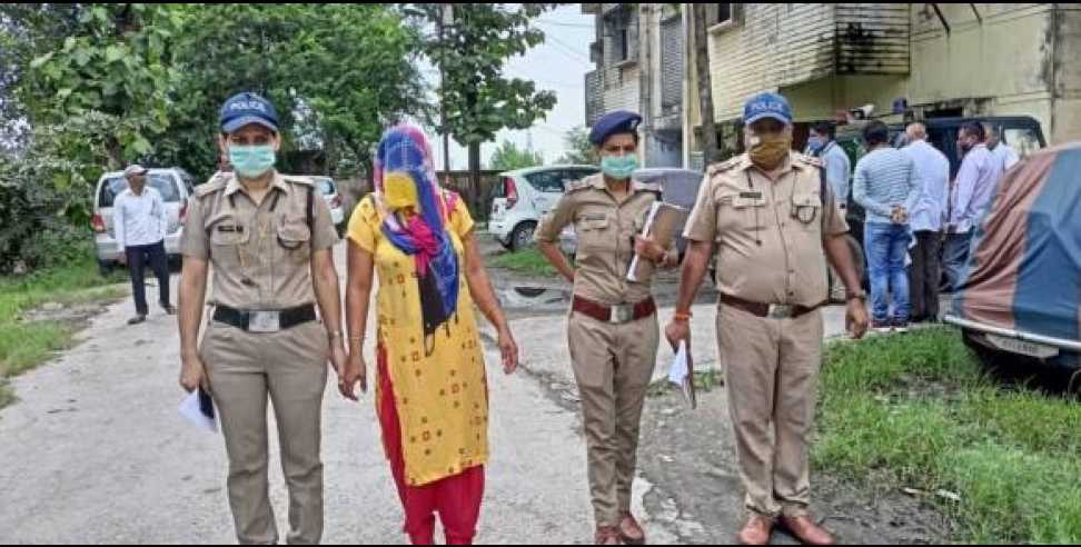 haridwar news: Wife got husband murdered in Haridwar