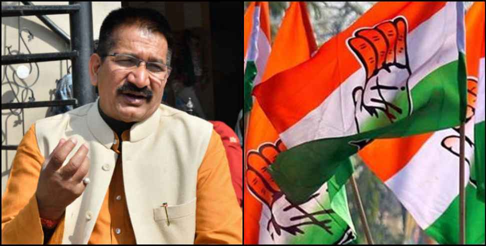 kishor upadhyay: Uttarakhand Congress removed Kishor Upadhyay from all posts