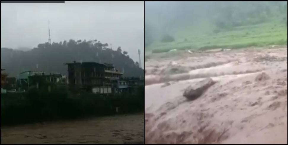 Bageshwar news: Cloud burst in Bageshwar