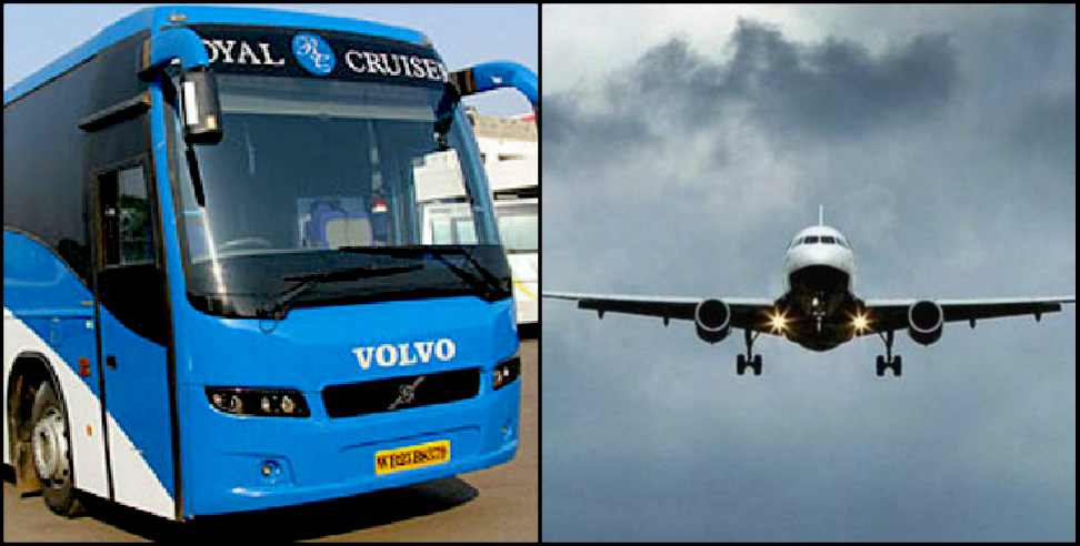 Uttarakhand Volvo Bus Fare: Volvo bus fares tripled
