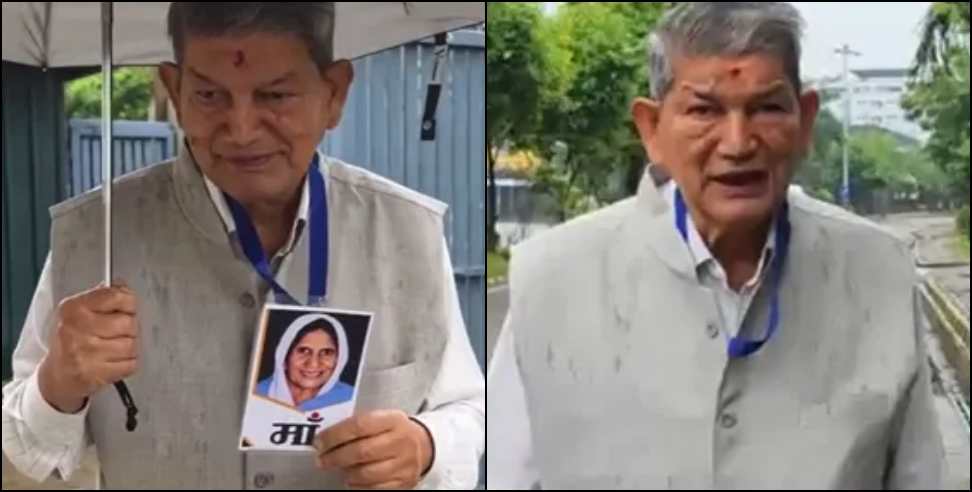 Harish Rawat ED inquiry: Harish Rawat Appears Before ED in 2016 Case
