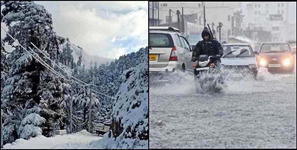 uttarakhand weather news 13 november : uttarakhand weather news snowfall alert 13 november