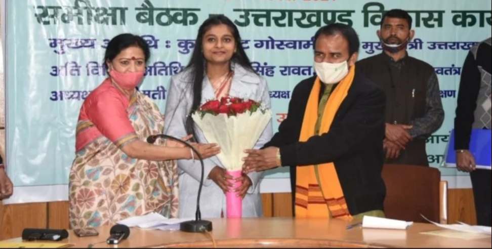 Srishthi cm uttarakhand: Srishti goswami cm uttarakhand