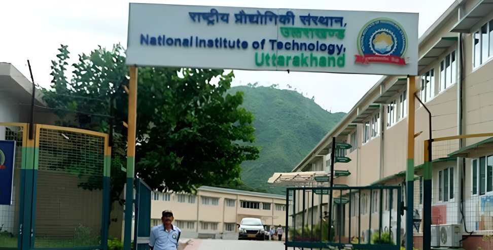 Direct entry process started in NIT Uttarakhand