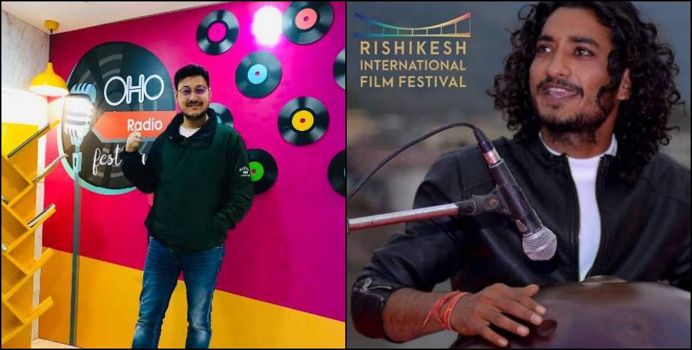 Rishikesh Music Festival: Rishikesh Music Festival