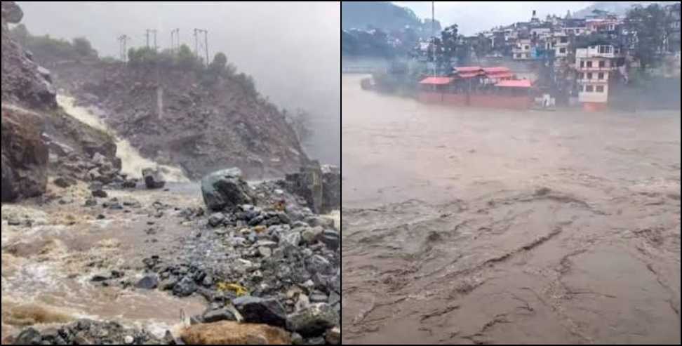 Uttarakhand Weather Update: Uttarakhand Weather Update 19 July 2026