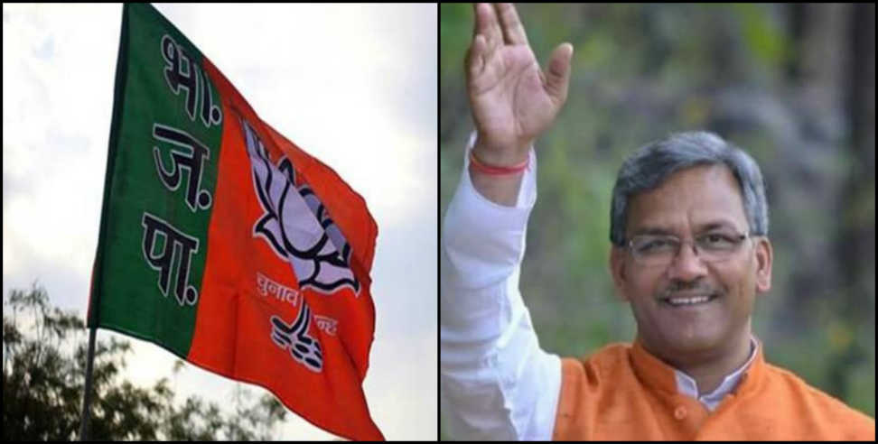 Uttarakhand panchayat election: Uttarakhand jilla panchayat president election-bjp announces four candidates