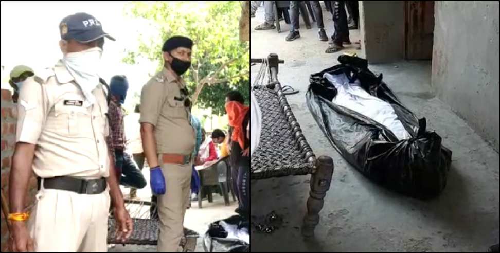 Udham Singh Nagar News: Youth shot himself in kashipur uttarakhand