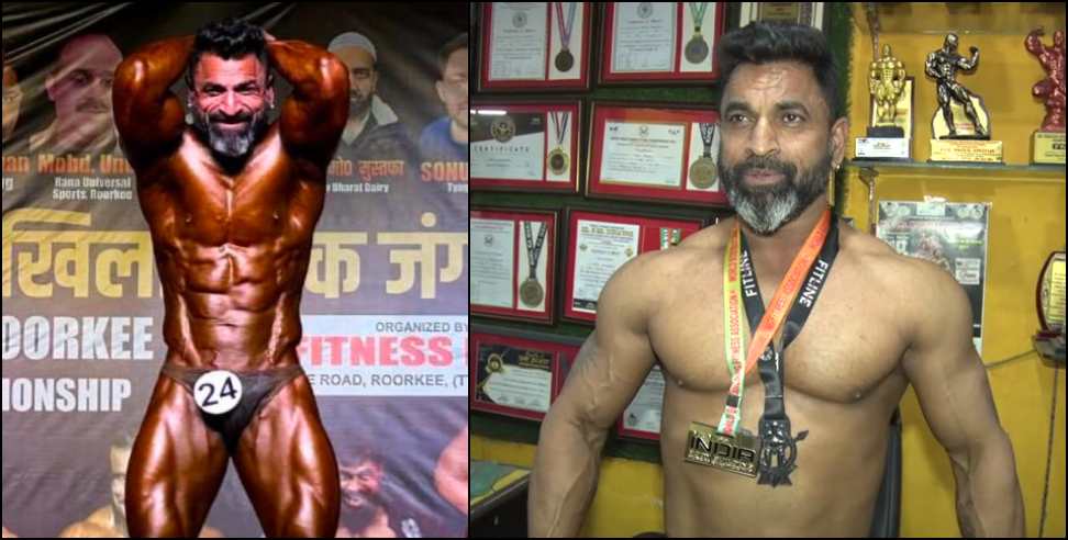 Mr India Satish Bhandari: Satish Bhandari of Agastymuni Rudraprayag Mr India at the age of 50