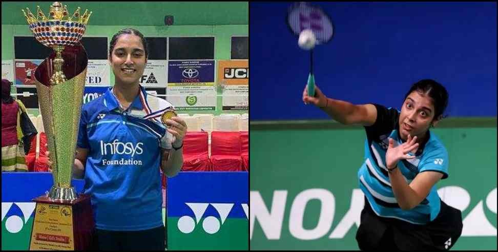 Aditi Bhatt Silver Medal Hungary: Aditi Bhatt of Almora won silver medal in Hungary Badminton Championship