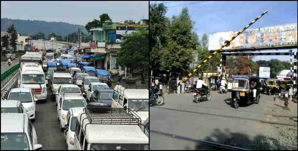 rishikesh shyampur railway crossing: Gate not closed at Rishikesh Shyampur railway crossing