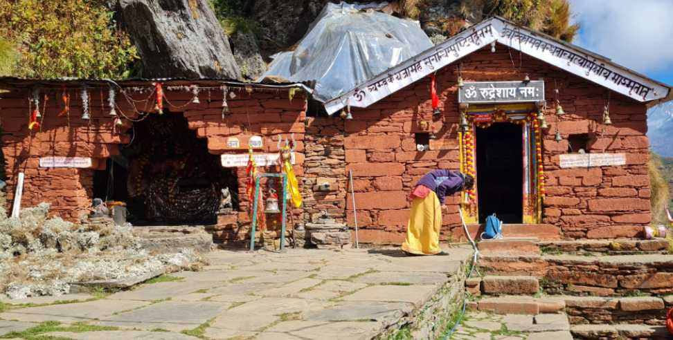 Rudranath Dham: doors of Rudranath temple will closed on 17 October